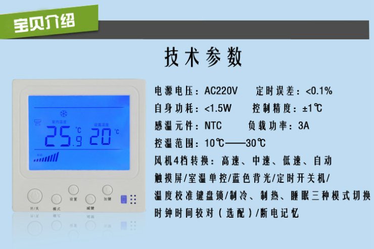K202參數.jpg