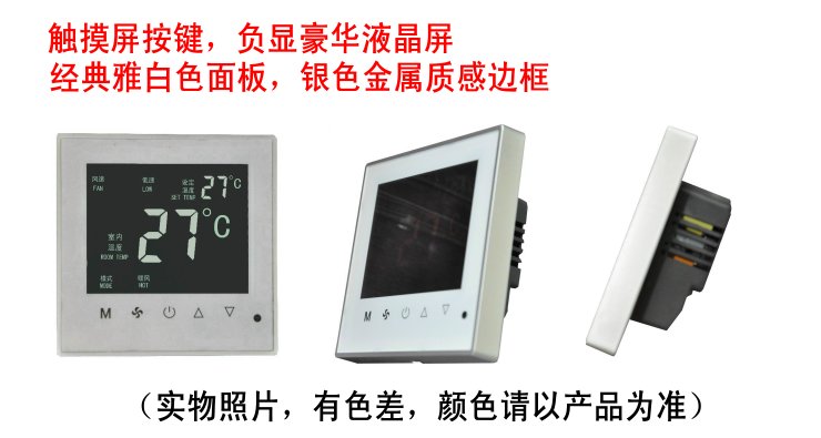 K606白色簡(jiǎn)介740.JPG