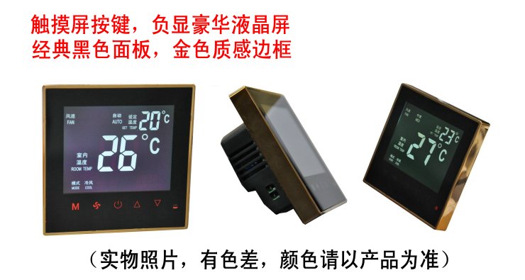 K606黑色簡(jiǎn)介740.JPG