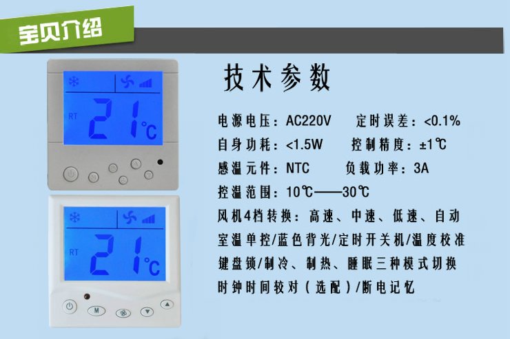K801DXF寶貝介紹背景.jpg