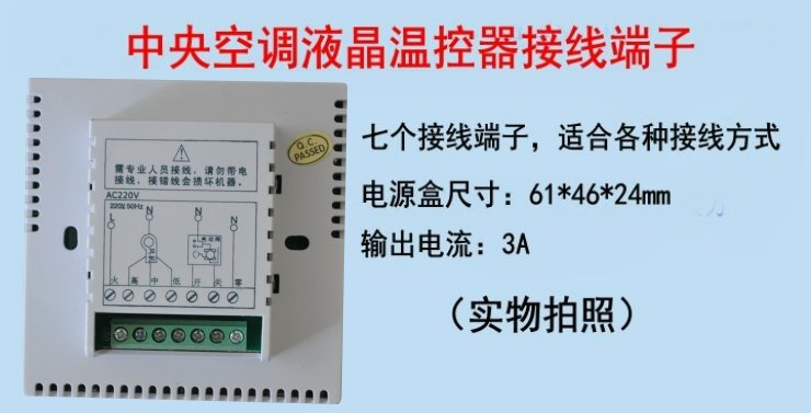 800系列接線(xiàn)端子.JPG