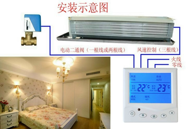 K803安裝示意圖.JPG