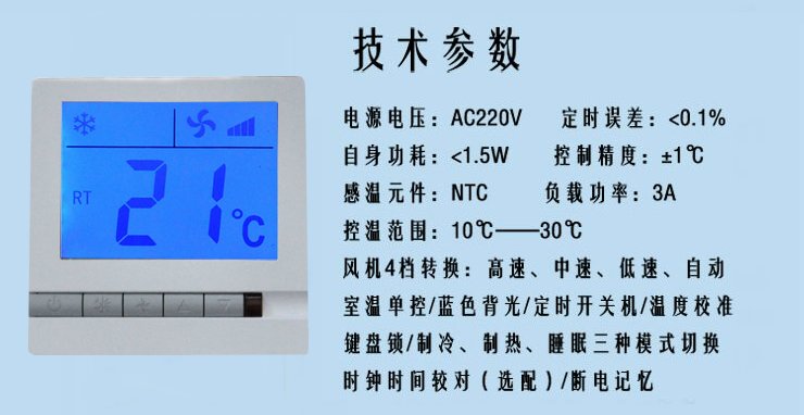 K805DXF技術(shù)參數.JPG
