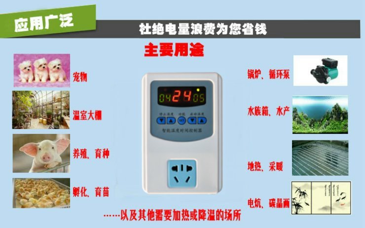 lk-5主要用途740.JPG