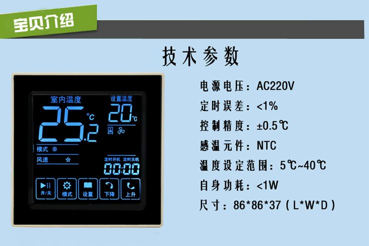 S303技術(shù)參數.JPG