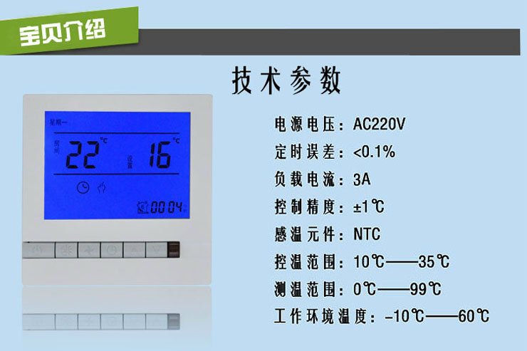 S805技術(shù)參數.jpg