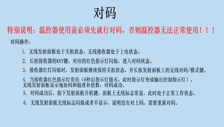 618對碼740.JPG