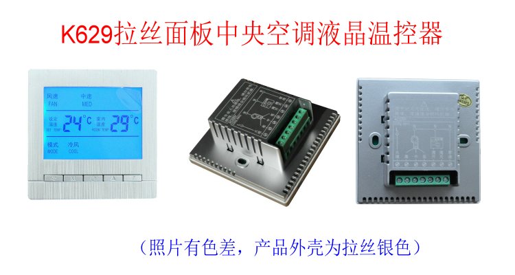 K629銀色簡(jiǎn)介.JPG