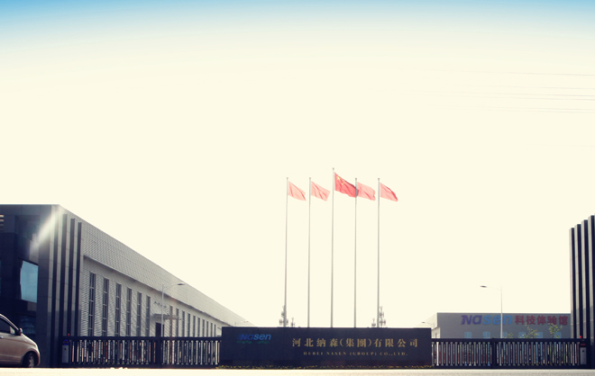 智能溫控辦公環(huán)境