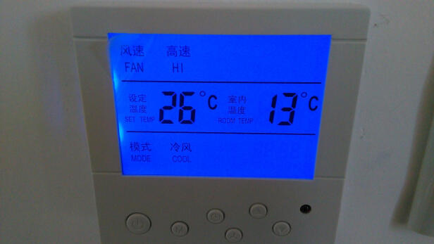萊珂K801中央空調溫控器客戶(hù)安裝后發(fā)來(lái)好評