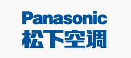 松下中央空調